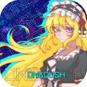 ONEDUSH游戏网页版