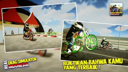 印尼真实摩托模拟器正式版截图1