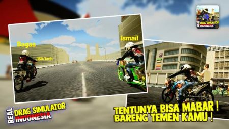 印尼真实摩托模拟器正式版截图3