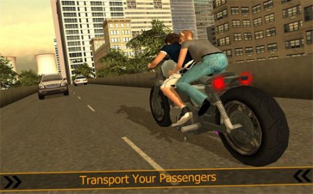 城市摩托驾驶模拟器官方版截图2