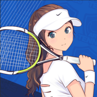 女子网球联盟完整版
