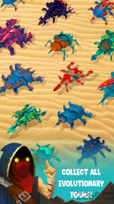 孢子怪兽3D汉化版截图3
