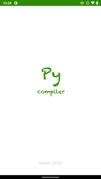 Python编译器app官方正版截图1