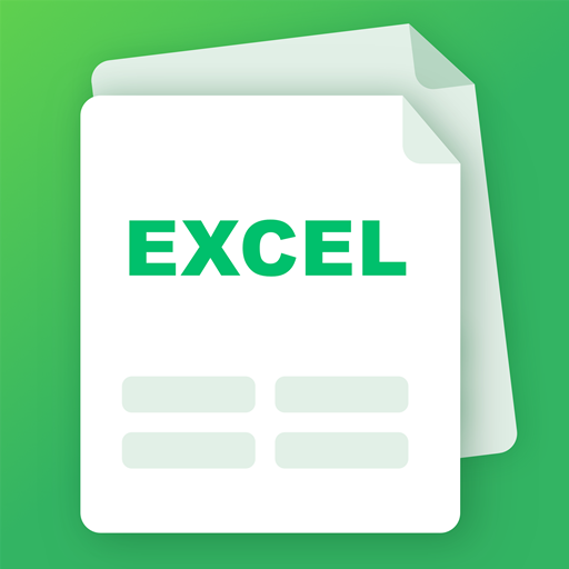 Excel表格制作官方版