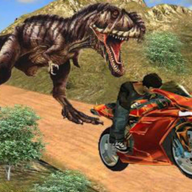自行车比赛恐龙冒险3d正式版