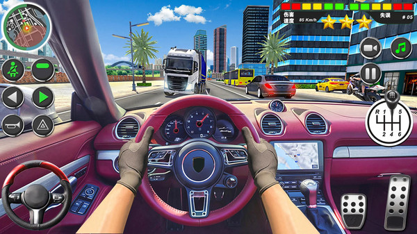 3D城市驾驶游戏精简版截图1