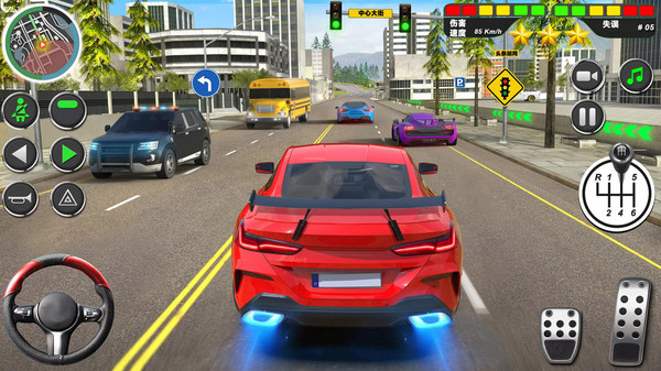 3D城市驾驶游戏精简版截图3