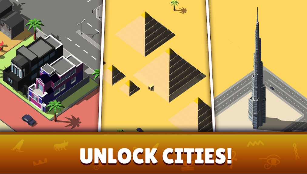 追逐城市游戏网页版截图3
