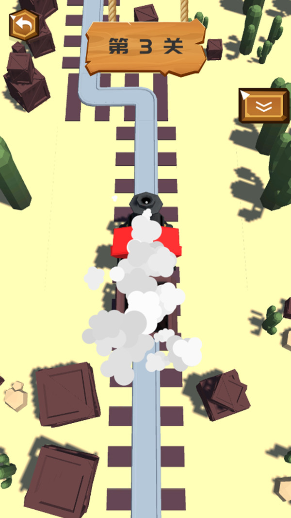 火车大冒险游戏官方正版截图3