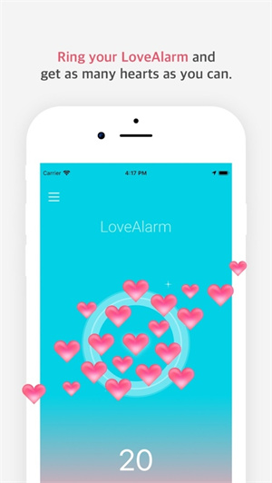 LoveAlarm安卓手机版