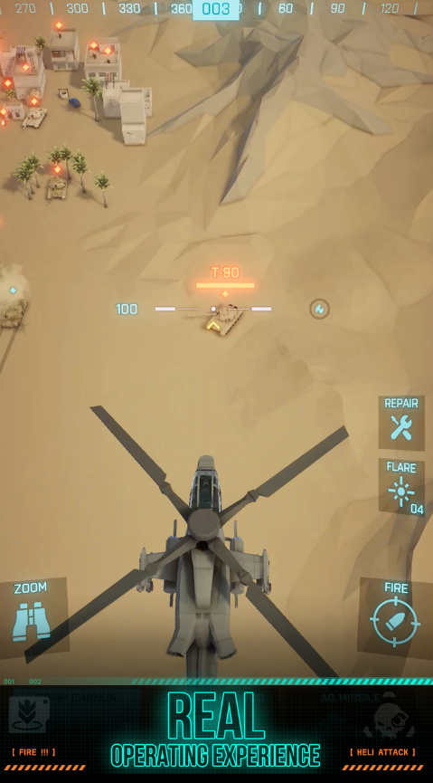 武装直升机游戏官方正版截图1