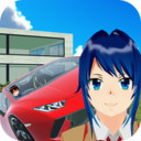 樱花驾驶学校模拟安卓九游版