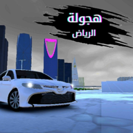 车辆驾驶模拟器游戏官方正版