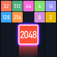 新2048合成游戏安卓版
