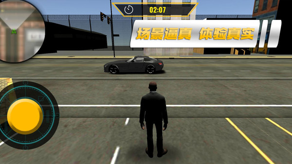 超跑竞速赛车游戏无限制版截图2