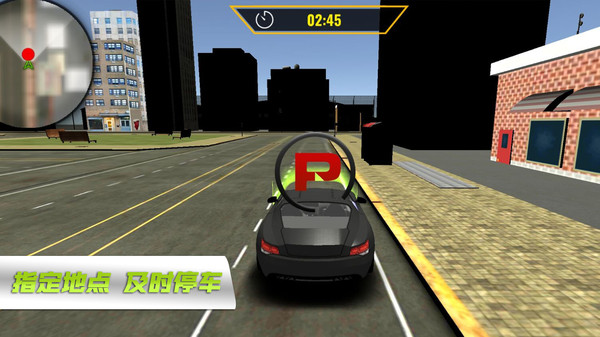 超跑竞速赛车游戏无限制版截图3