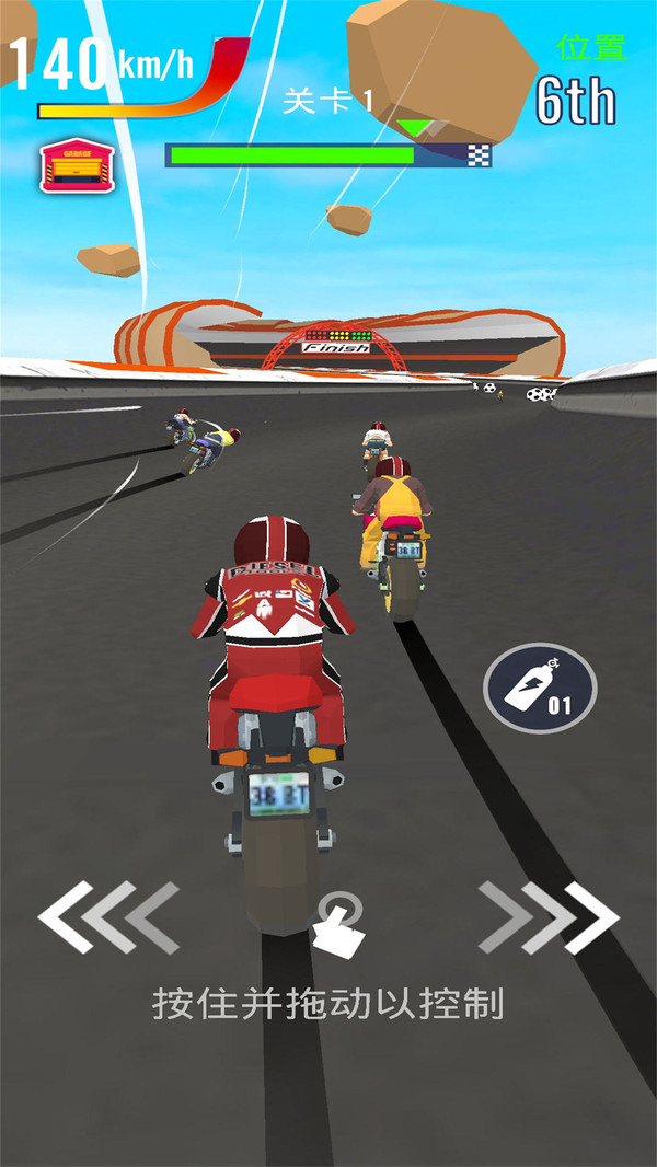 摩托交通比赛游戏正式版截图1