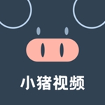 小猪秋葵幸福宝视频安卓免费版