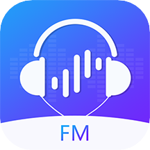 FM电台收音机安卓新版