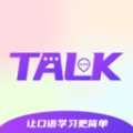TalkMaster口语安卓手机版