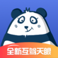 熊猫车服安卓新版