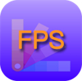 FPS显示器安卓免费版