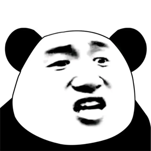 熊猫表情包安卓免费版
