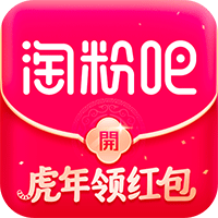 淘粉吧-省钱返利app安卓官方版