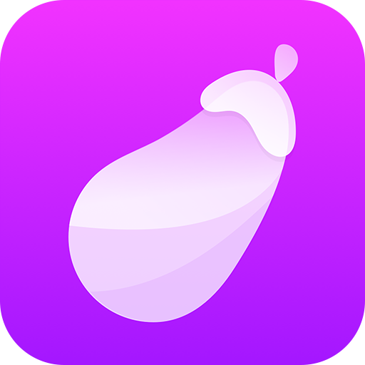茄子视频手机版app