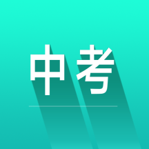 中考词汇app安卓官方版