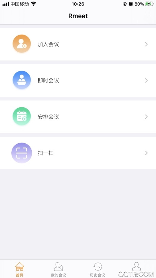 Rmeet华润云视频app安卓手机版