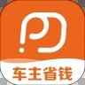 淘油集app安卓免费版