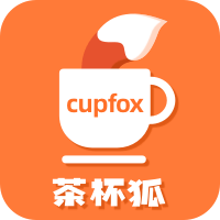 茶杯狐(cupfox)官方正版