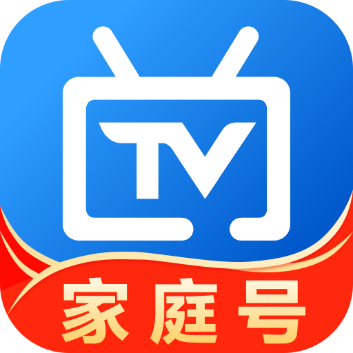电视家app官方下载3.0福利版