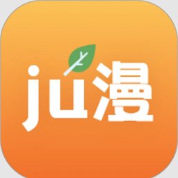 橘漫app安卓版