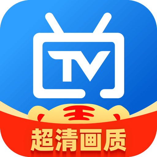 电视家app官方下载电视版安卓