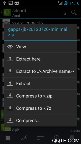 ZArchiver解压缩工具官方版