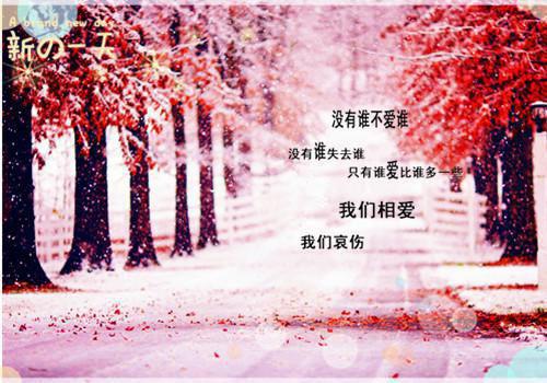 /youximingzi/34853.html