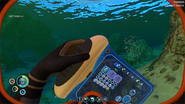 深海迷航游戏下载手机版