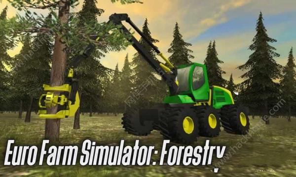 林业机器模拟破解版