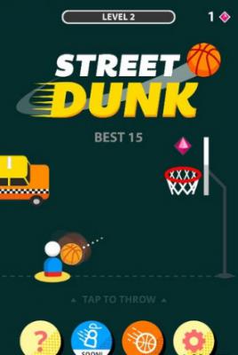 街边篮球
