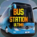 Bus Station Ultima游戏