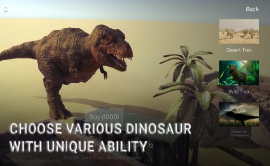 我的恐龙3D游戏