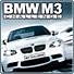 宝马M3挑战赛(BMW M3 Challenge)