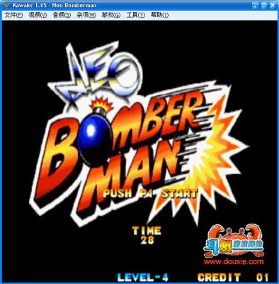 炸弹人(Neo Bomberman)