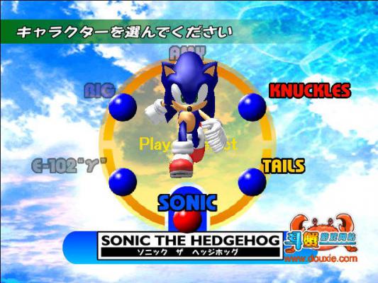 刺猬索尼克(Sonic the Hedgehog)