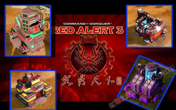 红色警戒3龙霸天下终极版OV1.5