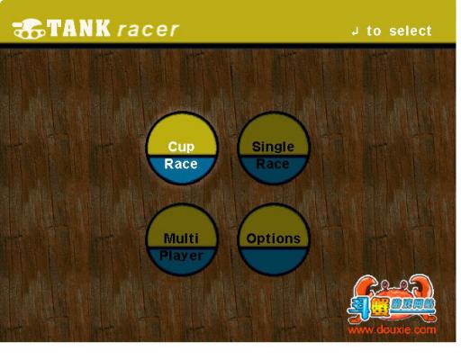 坦克赛车(Tank Racer)