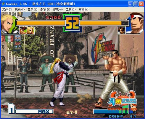 拳皇2001(The King of Fighters)