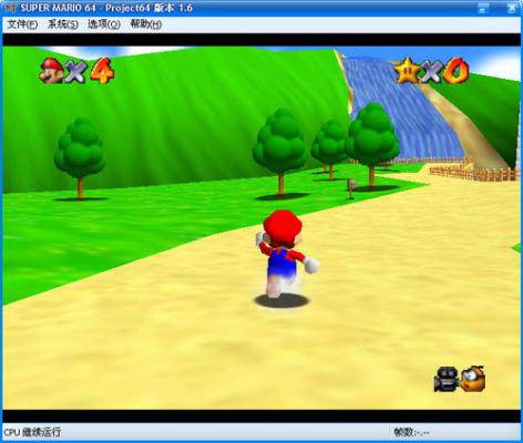 超级马里奥(Super Mario 64)